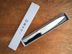 Fujitora - Keukenmes - Utility knife - FU-884 - Staal -, Antiek en Kunst