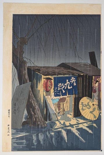 Iconische Shwa-nachtscène · Tokuriki Tomikichir ·
