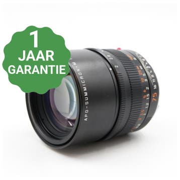 10% korting | Leica 11637 APO-Summicron-M 75mm f/2, Verzenden, Gebruikt