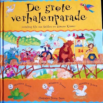 DE GROTE VERHALENPARADE - Wendy Cooling - Wendy Cooling, Verzenden, Gelezen, Wendy Cooling