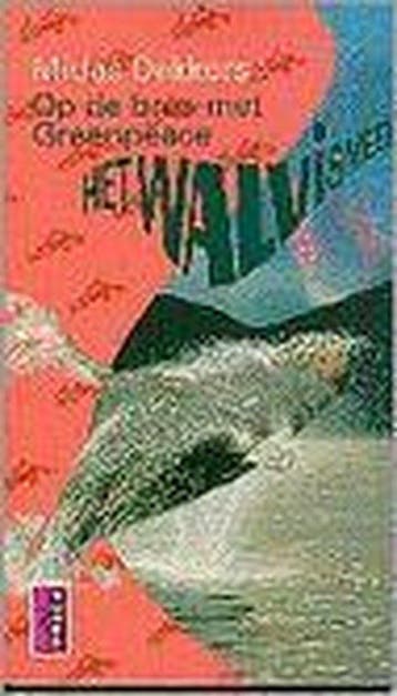 Het Walvismeer / Poema-jeugd - Midas Dekkers 9789024526390, Verzenden, Gelezen, Midas Dekkers