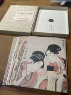 Japan - Ukiyo-e Meesterwerken Postkaartenset – 31, Antiek en Kunst, Antiek | Speelgoed