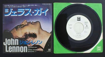 John Lennon - Jealous Guy / Going Down On Love - 1981 White, Nieuw in verpakking