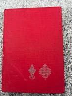 Almanak 13e lustrum Hoogere Textielschool Vereeniging, Verzenden, 20e eeuw of later, Gelezen