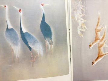 Uemura Shoko and Uemura Atsushi Japanese Nihonga Art Print