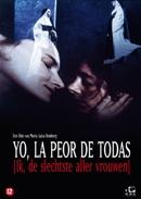 Yo la peor de todas - DVD, Cd's en Dvd's, Verzenden, Nieuw in verpakking