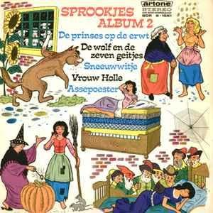 LP gebruikt - Unknown Artist - Sprookjes Album 2, Verzenden, Zo goed als nieuw, Overige formaten