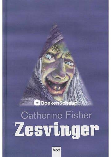 Zesvinger Catherine Fisher, Verzenden, Zo goed als nieuw
