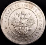 Rusland. 37 Roubles 50 Kopecks / 100 Francs 1902 Emperor