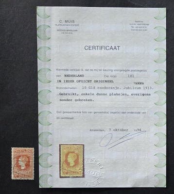 Nederland 1913 - Jubileum zegel 10 gulden met certificaat C., Gestempeld