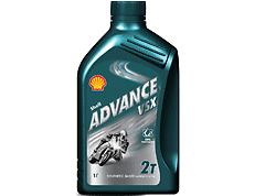 Shell Advance VSX 2T, Verzenden