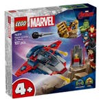 LEGO Marvel Super Heroes - Captain America vs Thanos 76319, Ophalen of Verzenden, Nieuw
