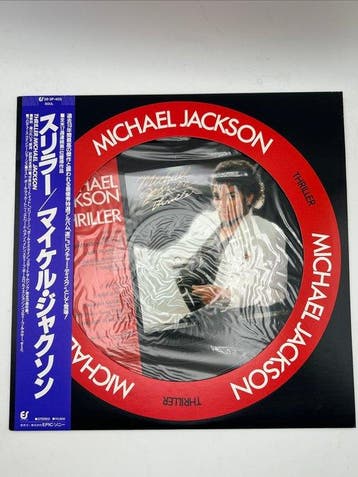 Michael Jackson - Thriller - Vinylplaat - Picturedisc,, Nieuw in verpakking