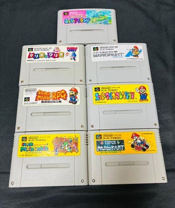 Nintendo - Super Famicom - Super Famicom Mario Collection –, Nieuw