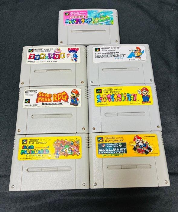 Nintendo - Super Famicom - Super Famicom Mario Collection –, Spelcomputers en Games, Spelcomputers | Overige Accessoires