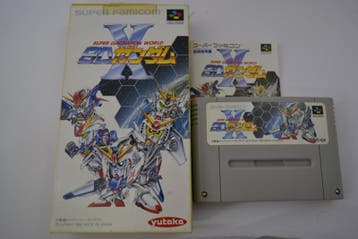 Super Gachapon World - SD Gundam X (SF JPN), Verzenden, Zo goed als nieuw