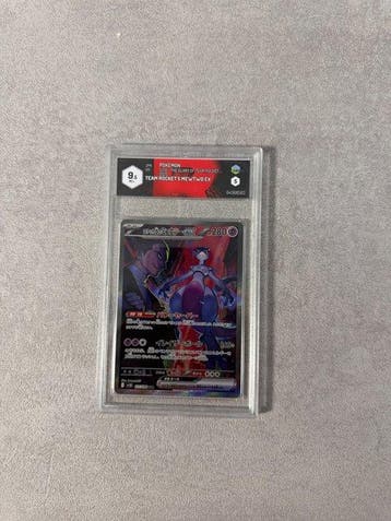Pokémon - 1 Graded card - Mewtwo - Graad 9.5 - Scarlet &, Nieuw