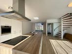 Te huur: Huis Apollohof in Maastricht, Limburg, Maastricht