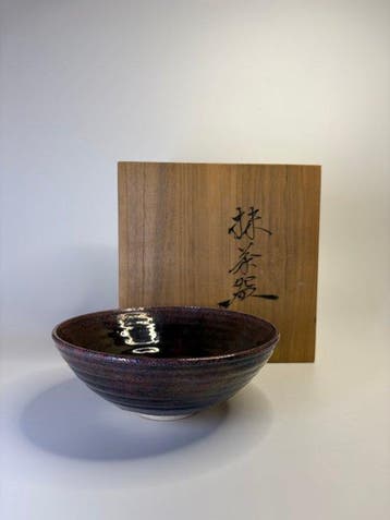 Japanse Kutani-porselein Matcha-kom – gesigneerd door Saichi