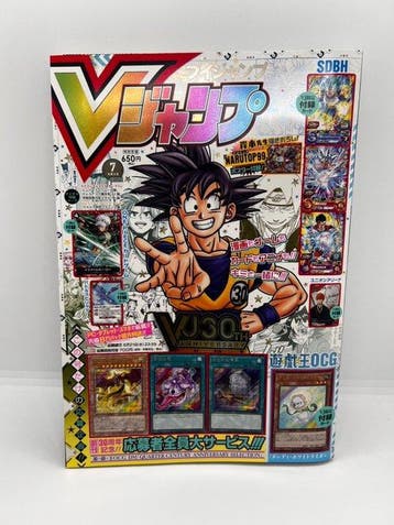 Konami - 7 Card - Dragon Ball, One Piece, Yu-Gi-Oh!, Nieuw