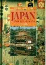 Japan onder de Shoguns / Terugblik 9789054952657 M. Pilbeam, Verzenden, Gelezen, M. Pilbeam
