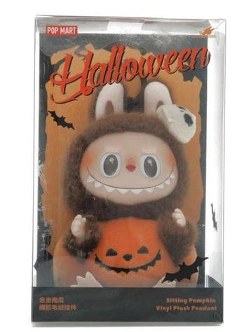 Pop Mart - Pop Sitting Pumpkin Vinyl Plush Pendant - China