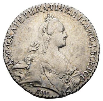 Rusland. Catharina II. 1 Rouble 1769 -