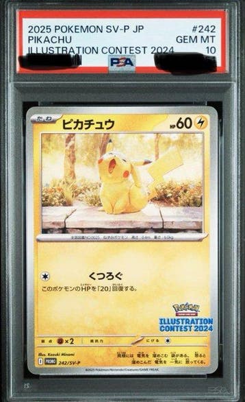 Pokémon - 1 Graded card - Pikachu 242/SV-P Promo card - PSA, Nieuw