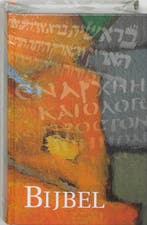 BIJBEL NBV DC STANDAARD met inleidingen/2 kl. 9789061268598, Boeken, Verzenden, Zo goed als nieuw, Cm 12X18