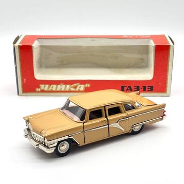 Novoexport 1:43 - Modelauto - USSR GAZ-13 Chaika (Beige) in, Nieuw