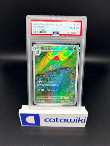 Pokémon - 1 Graded card - Ivysaur 167/165 PSA 10 - Japanese, Nieuw
