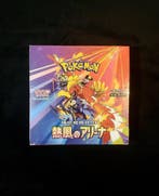 Pokémon - 1 Booster box - SV9A Hot Wind Arena Booster Box -, Nieuw