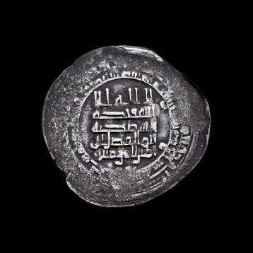 Abbasidenkalifaat. al-Radi (934 – 940 AD). Dirham (Zonder