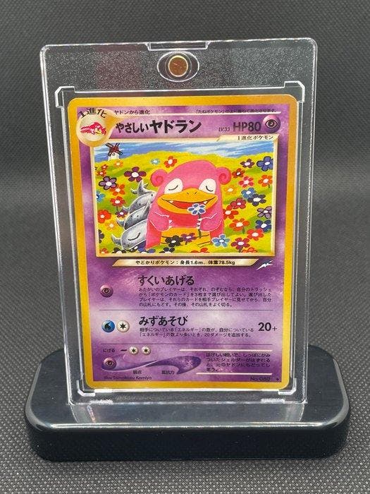 Pokémon - 1 Card - 2001 Light Slowbro No.080, Hobby en Vrije tijd, Verzamelkaartspellen | Pokémon