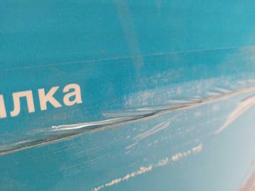 Makita Accu Grasmaaier DLM382Z, Verzenden, Nieuw