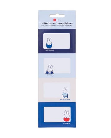HEMA Nijntje etiketten en naamstickers, Verzenden, Nieuw