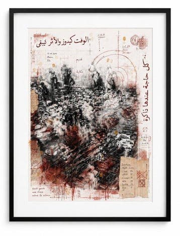 Ben Dauchez - Orientalist #1
