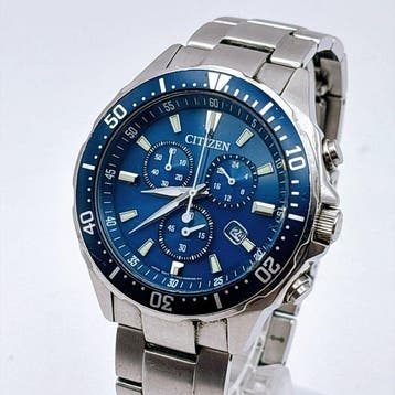 Citizen - Eco-Drive - Zonder minimumprijs - Heren -, Nieuw