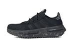 adidas NMD S1 Made to Be Remade, Nieuw