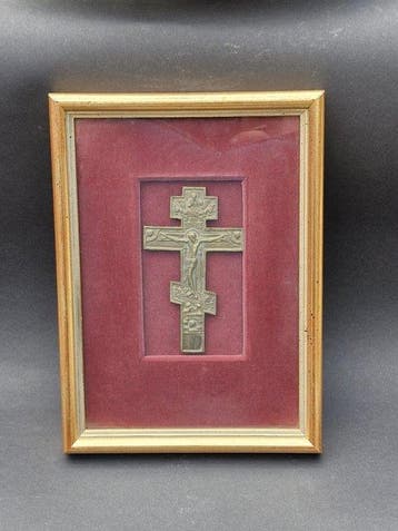 Antiek Crucifix - Metaal - 1850-1900 - 19e-eeuwse orthodoxe