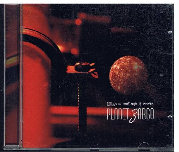 cd - Eloah - Planet Zargo, Cd's en Dvd's, Cd's | Overige Cd's, Zo goed als nieuw, Verzenden