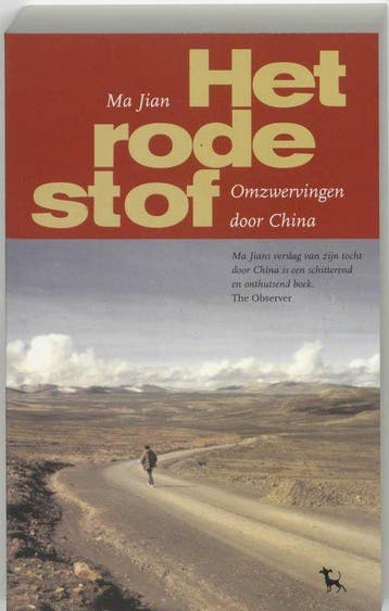 Het Rode Stof, Ophalen of Verzenden, Nieuw