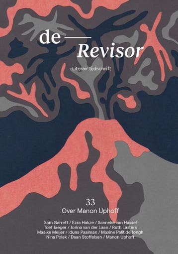 Revisor 33 |  | Nieuw, Ophalen of Verzenden, Nieuw