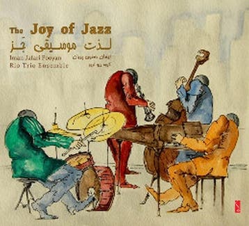 cd - iman jafari &amp; rio trio - THE JOY OF JAZZ (nieuw), Verzenden, Zo goed als nieuw
