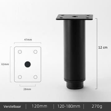 Meubelpoot Verstelbaar 12-18cm Bankpoten - Meubelpoten - Meu, Verzenden, Nieuw
