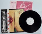 Wishbone Ash - LP - JAPAN - Theres The Rub - WHITE LABEL, Nieuw in verpakking