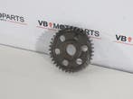 KTM 640 Adventure Tandwiel koppeling, Motoren, Ophalen of Verzenden, Nieuw