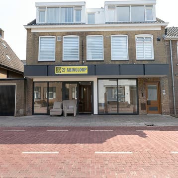 Appartement gevonden in of bij Heeze, Noord-Brabant, Direct bij eigenaar, Appartement, Heeze