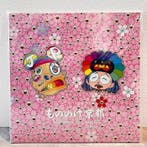 MNNK Bro. - Mononoke KYOTO- Artwork by  Takashi Murakami-, Nieuw in verpakking