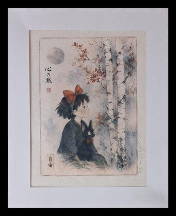 Emma Wildfang - Jiji and Kiki - Series -Anime Ukiyo –, Nieuw